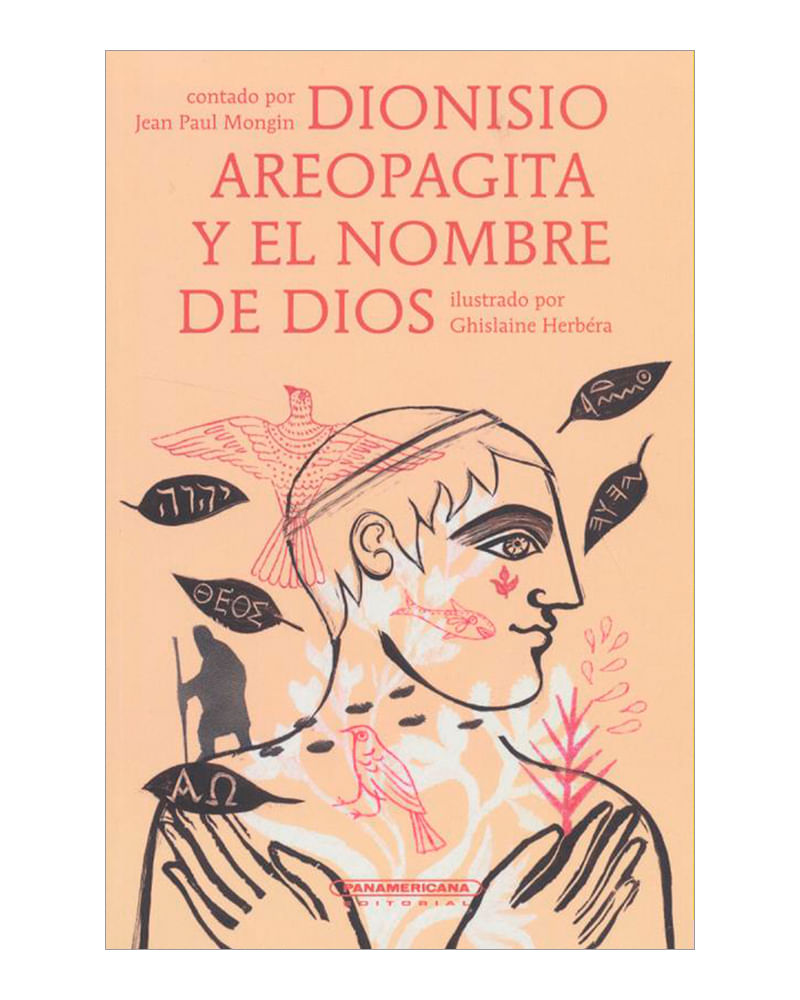 dionisio-areopagita-y-el-nombre-de-dios-1-9789583044182