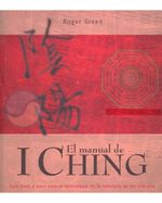el-manual-de-i-ching-2-9789583017155