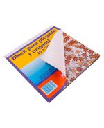 block-de-papel-iris-x-50-hojas-para-origami-1-7703265920344