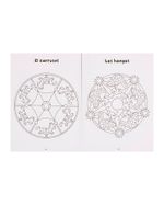 95-mandalas-infantiles-para-colorear-2-9789583040290