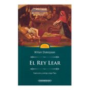 El rey Lear