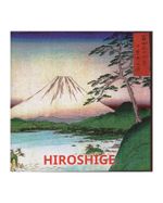 hiroshige-9783741918292