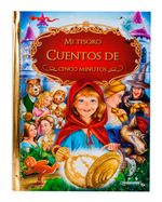 mi-tesoro-cuentos-de-cinco-minutos-1-9789583036491