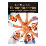 El espacio común