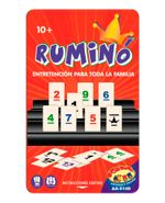 rumino-1033354251407