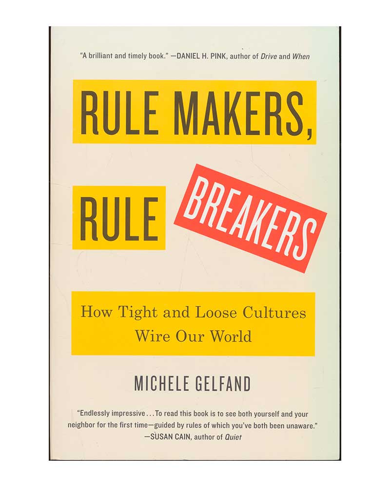 rule-makers-rule-breakers-9781982110192