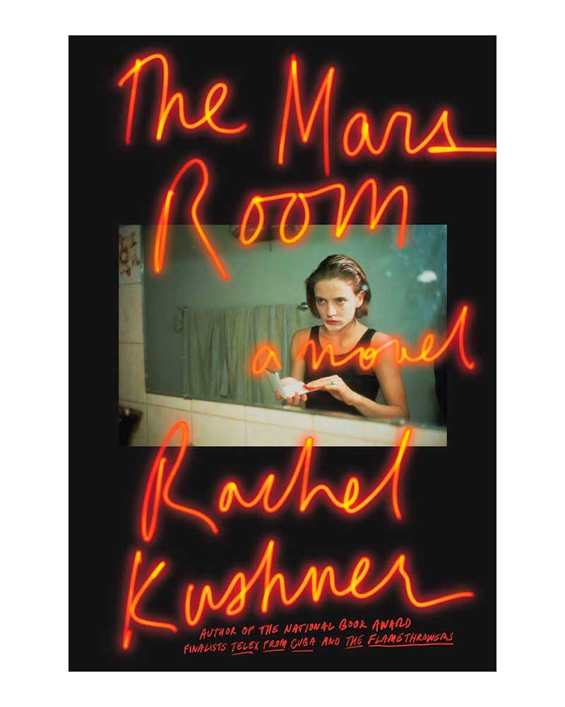 the-mars-room-9781982102012