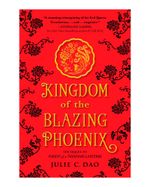 kingdom-of-the-blazing-phoenix-9781984812162