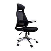 Silla gerencial London negra