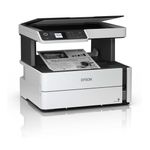 multifuncional-epson-ecotank-m2170-3-10343945814