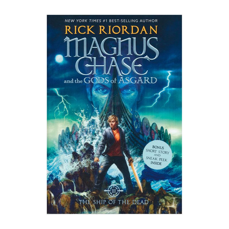 magnus-chase-and-the-gods-of-asgard-9781368024440