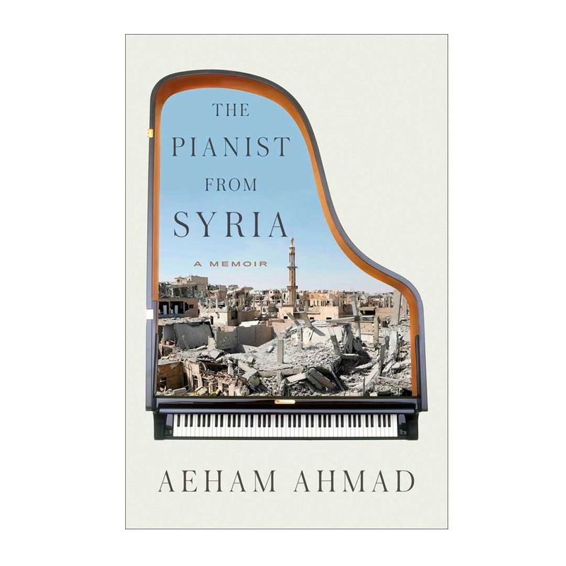 the-pianist-from-syria-a-memoir-9781982116583