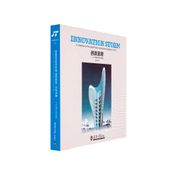 Innovation Storm. A Collection of the Latest Public Construction Projects in 2010