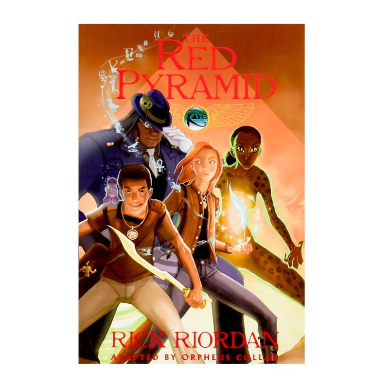 the-red-pyramid-9781423150695