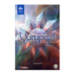 el-origen-de-yurupari-1-9789585594050