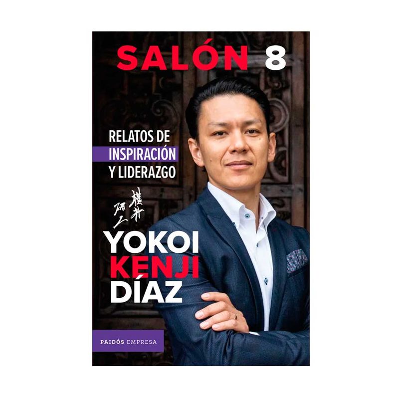 salon-8-relatos-de-inspiracion-y-liderazgo-9789584279323