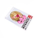 plantilla-stencil-love-9x30-cm-889092592071