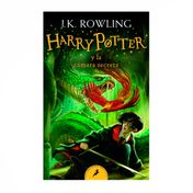 Harry Potter y la cámara secreta