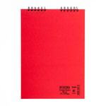 block-de-dibujo-en-opalina-x-50-hojas-7706563509181