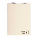 block-croquis-en-papel-durex-x-50-hojas-7706563509198