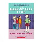 mary-anne-saves-the-day-9780545886215