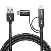 Cable ADATA  3 en 1 para carga transferencia de datos (1 mt)