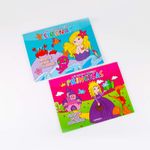 paquete-de-libros-princesas-y-sirenas-por-2-unidades-1-606857