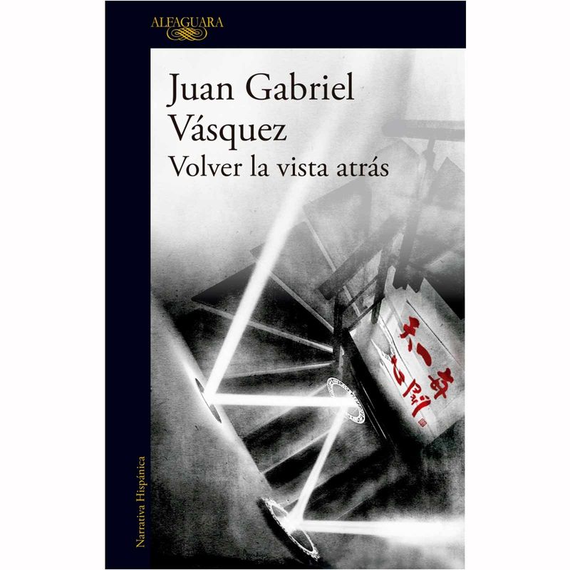 volver-la-vista-atras-9789585118379