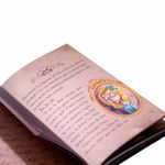 el-pequeno-libro-malvado-1-9789583060823