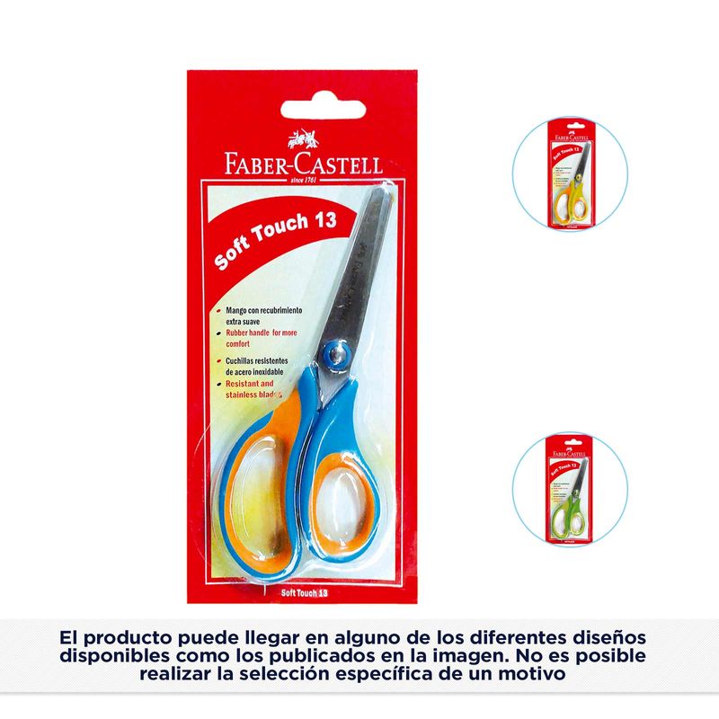 tijera-de-punta-roma-7754111801133