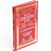 El casamiento engañoso / El coloquio de los perros