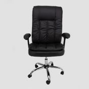 Silla presidencial Manchester, negra