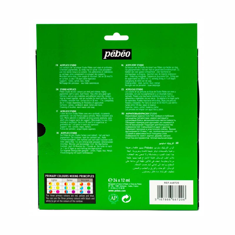 acrilicos-pebeo-x-24-unidades-1-3167866687206