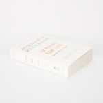 12-rules-for-life-an-antidote-to-chaos-3-9780735278516