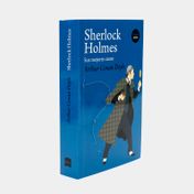 Sherlock Holmes: sus mejores casos