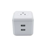 multitoma-cubo-3-salidas-2-puertos-usb-vta-blanco-5-7702271717054