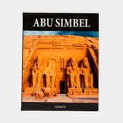 Abu Simbel
