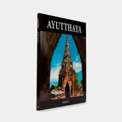 Ayutthaya