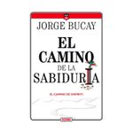 el-camino-de-la-sabiduria-el-camino-de-shimriti--9786075278971