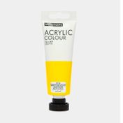 Acrílico de 75 ml, amarillo metalizado