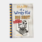 Diary of a Wimpy Kid 16: Big Shot