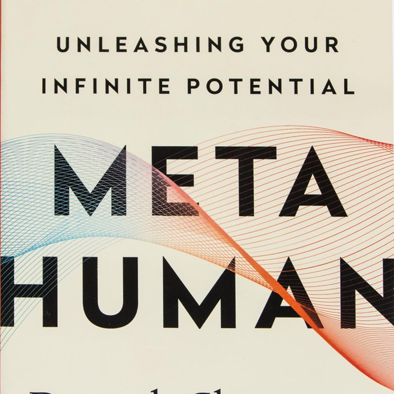 metahuman-4-9780307338341