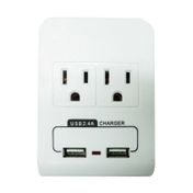 Multitoma de pared con 2 salidas y 2 puertos USB
