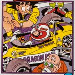 dragon-ball-z-vol-2-the-lord-of-worlds-4-9781569319314