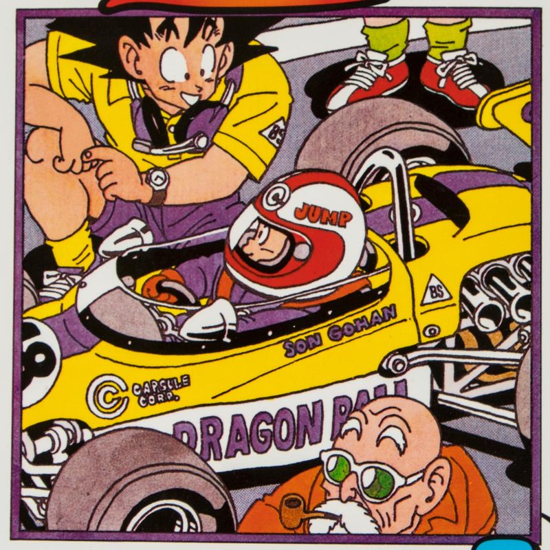 dragon-ball-z-vol-2-the-lord-of-worlds-4-9781569319314