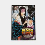 demon-slayer-vol-16-undying-9781974714773
