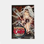 demon-slayer-vol-22-the-wheel-of-fate-9781974723416