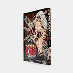 demon-slayer-vol-22-the-wheel-of-fate-2-9781974723416