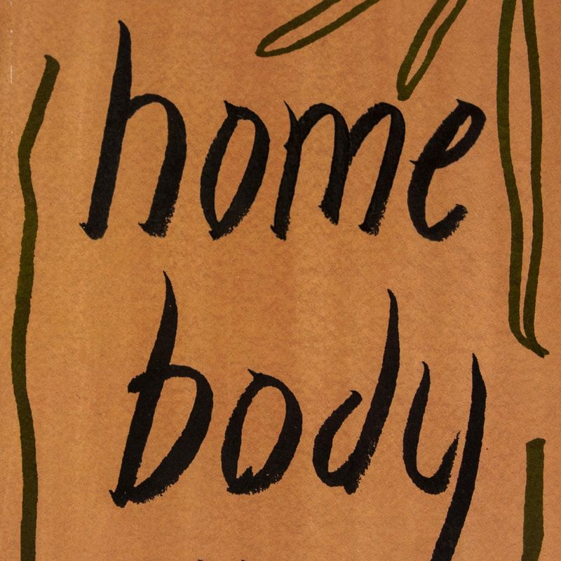 home-body-4-9781982176747