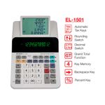 calculadora-impresora-sin-papel-el1501-12-digitos-sharp-blanca-7-4974019159423